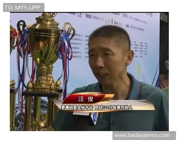 重庆网球队在全国网球状态排行榜中荣获第九名展现强劲实力